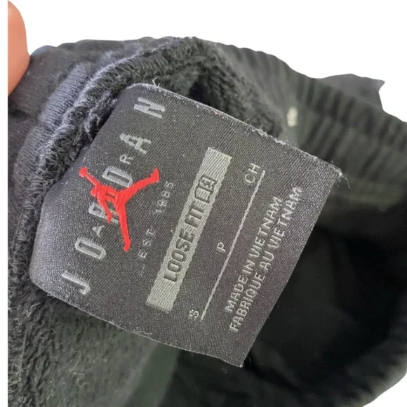Jordan Sweatpants - Picture 3 of 3